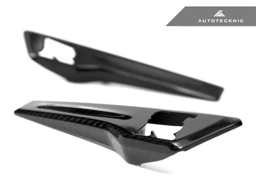 AutoTecknic Dry Carbon Emblem Cover (15  Nissan R35 GT-R)