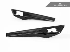 AutoTecknic Dry Carbon Emblem Cover (15  Nissan R35 GT-R)
