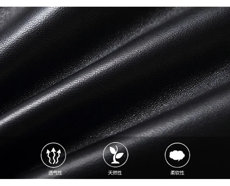 Faux Leather Mini Skirt