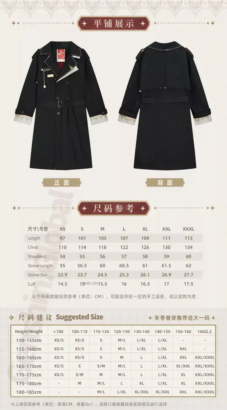 Genshin Impact - Diluc Impression Series: Long Coat miHoYo