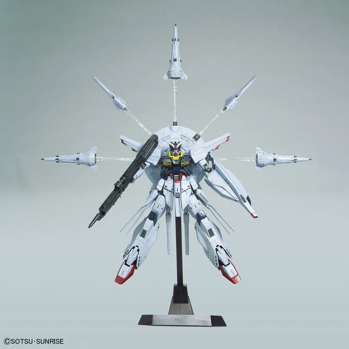 MG ZGMF-X13A Providence Gundam