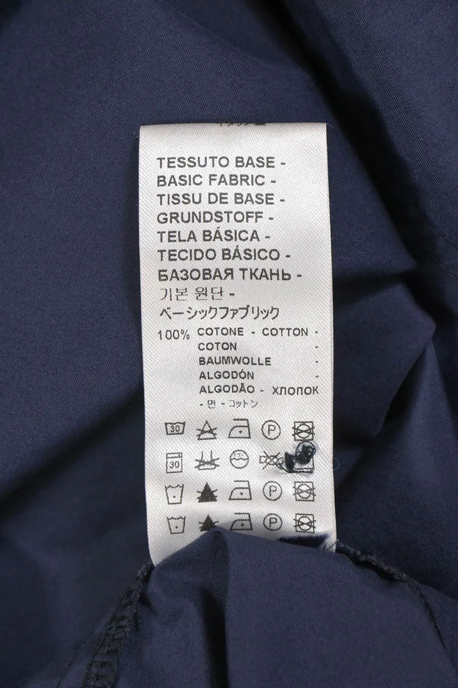 [MW31] Barena | Shirt