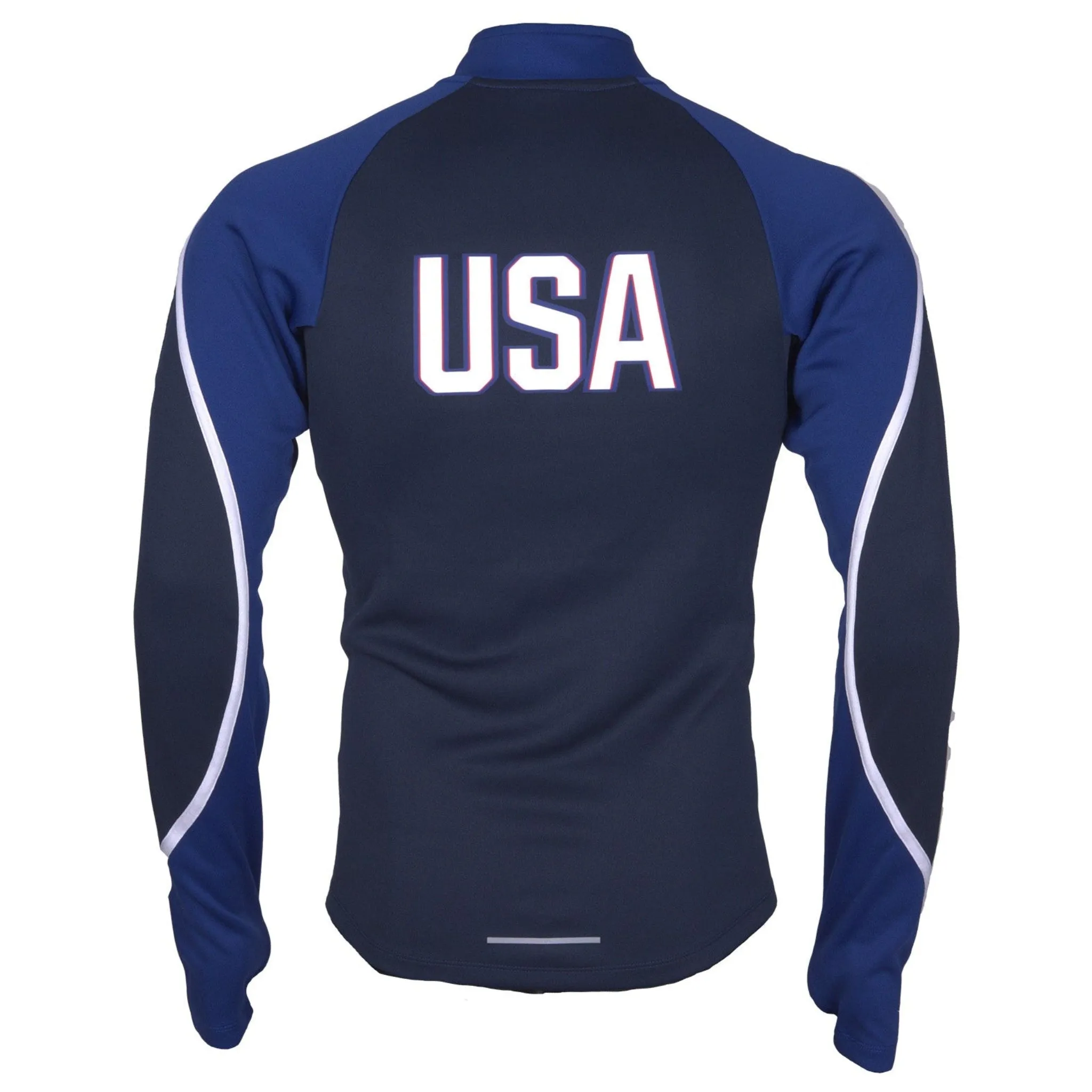 Nike USA Men's Official Rio Team Knit Jacket